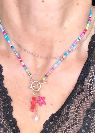 Duende Coral